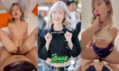 คลิปหลุดคนดัง โนว์เบลล์ Knowbellee สาวอินฟลูผู้ติดตามหลักแสน โม๊คควยอย่างสุด xxx ขึ้นค่อมขย่มรั่วๆโคตรพริ้ว หีโหนกๆ หีเด้ง นมกลมๆ น่าเย็ดชิบหาย