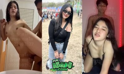 คลิปหลุดทางบ้าน งานหายากเย็ดกับผัวแล้วถ่ายคลิปไว้ดูกัน แต่ดันปล่อยหลุดโครตเด็ด ขาวสูงนมใหญ่ โดนกระแทกหี เสียวชิบหาย งานแรร์ครับ