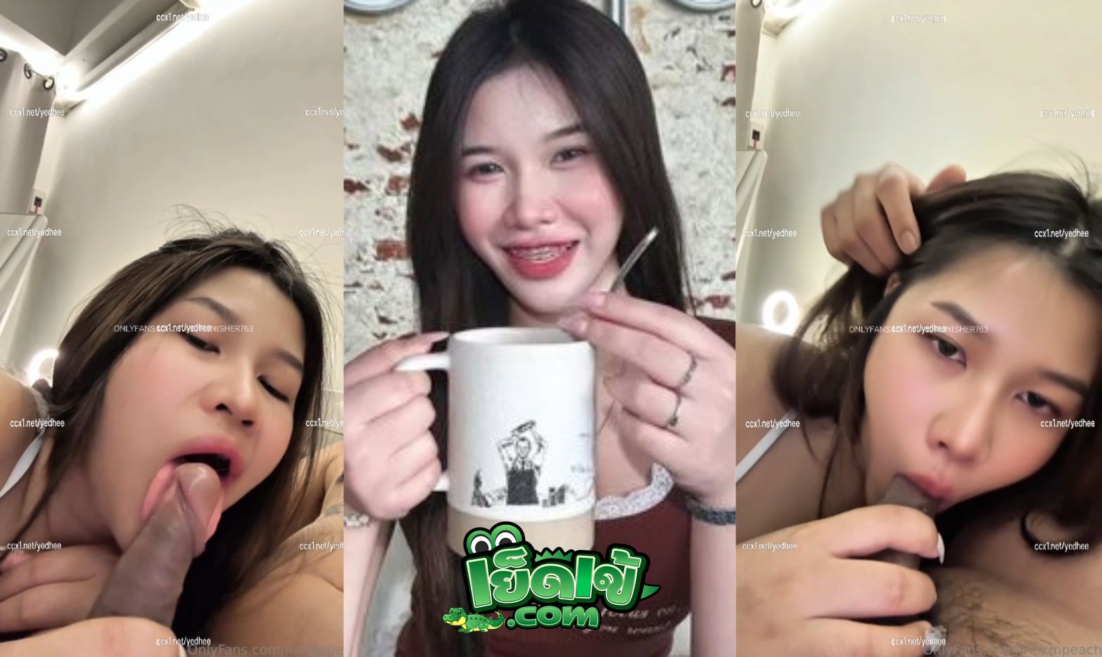 คลิปหลุด โอนลี่แฟน irinzrnpeach น้องไอริน เป็นเมนเย็ดไม่ได้ นอนดูดควยจนแตกคาปาก ทำหน้ายั่วเย็ด โคตรสุดเรื่องเงี่ยน