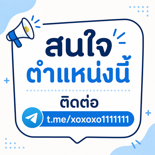 Promo1
